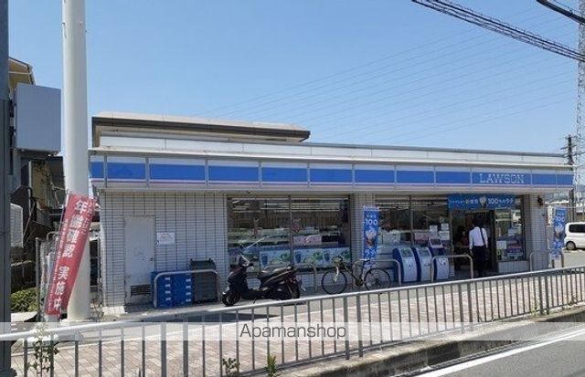 コンビニ　ローソン様（コンビニ）まで500m