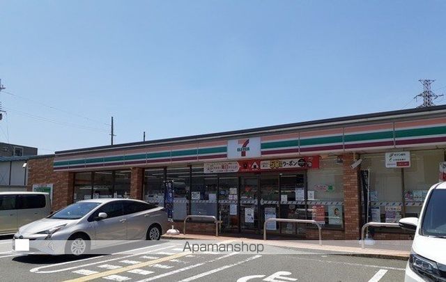 コンビニ　セブンイレブン様（コンビニ）まで400m