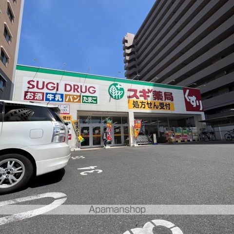 ドラックストア　スギ薬局石山店（ドラッグストア）まで439m