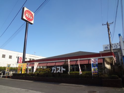 飲食店　ガスト 市原店（飲食店）まで875m