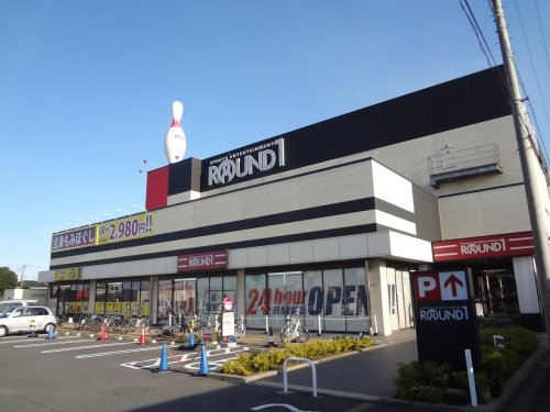 その他　ラウンドワン 市原店（その他）まで861m