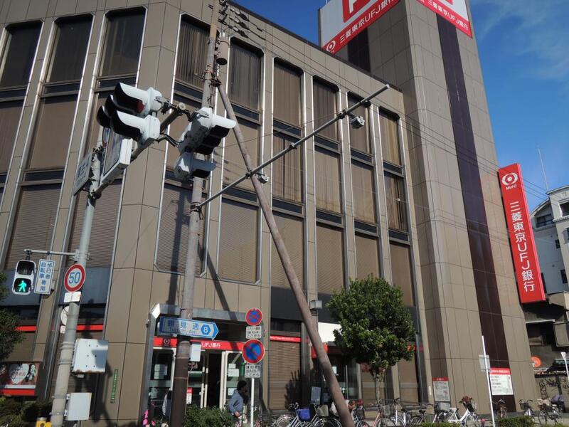 銀行　三菱東京UFJ銀行 城東支店（銀行）まで365m