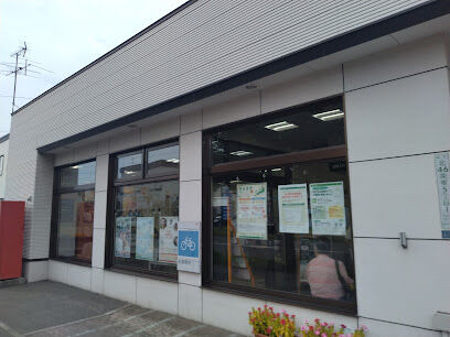 郵便局　札幌栄町郵便局（郵便局）まで1165m