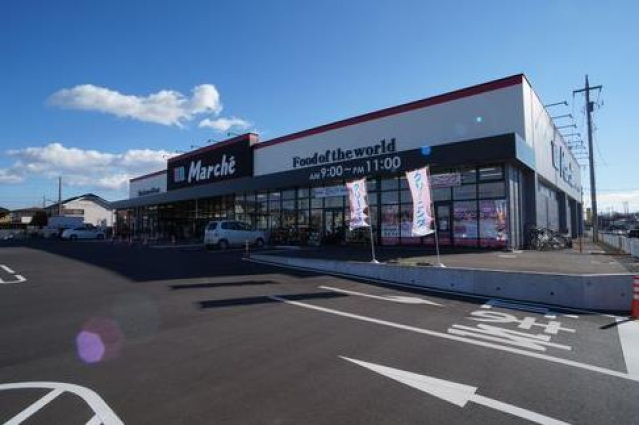 スーパー　食彩館マルシェ安塚店（スーパー）まで479m