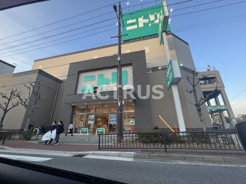 その他　ニトリ 西田辺店（その他）まで348m
