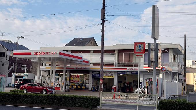 その他　(株)シェル石油大阪発売所 阪南町（その他）まで523m