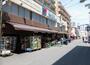 スーパー　万代　塚本店（スーパー）まで1430m