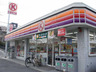 コンビニ　サークルK 内久宝寺町三丁目店（コンビニ）まで92m