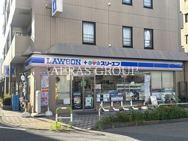コンビニ　ローソン・スリーエフ 荒川西尾久店（コンビニ）まで2m