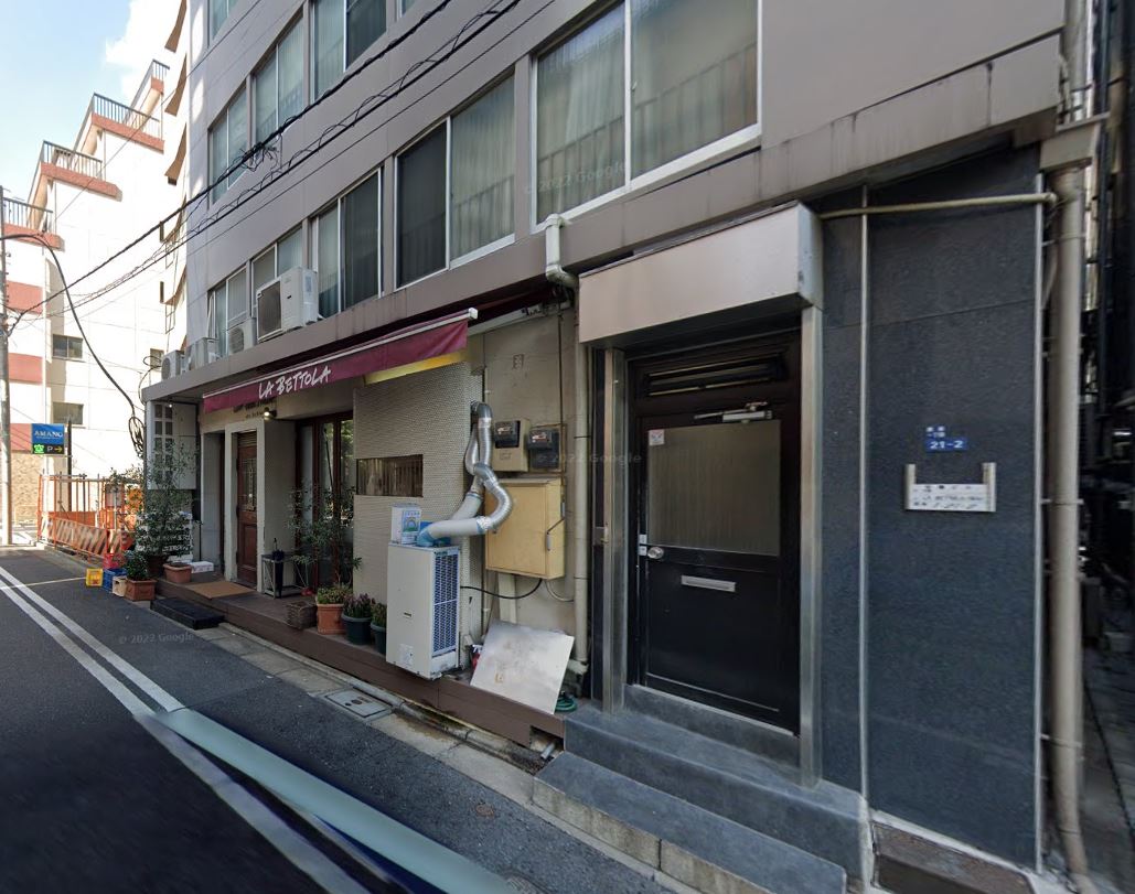 飲食店　ラベットラ（飲食店）まで2508m