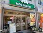 飲食店　モスバーガー 西船橋北口店（飲食店）まで1291m