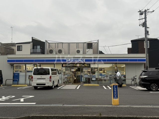 コンビニ　ローソン 磯子広地町店（コンビニ）まで320m
