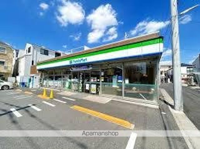 コンビニ　ファミリーマート田柄一丁目店（コンビニ）まで299m