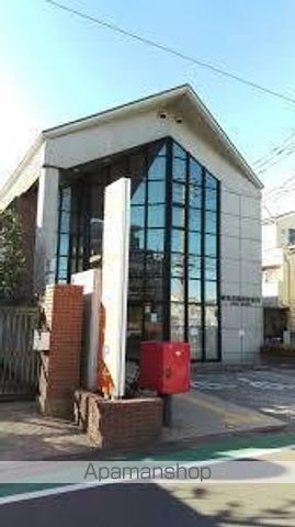 郵便局　練馬田柄東郵便局（郵便局）まで401m