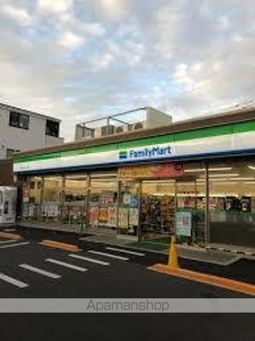 コンビニ　ファミリーマート練馬北町七丁目店（コンビニ）まで538m