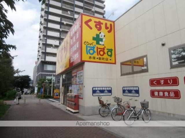 ドラックストア　どらっぐぱぱす練馬田柄店（ドラッグストア）まで540m