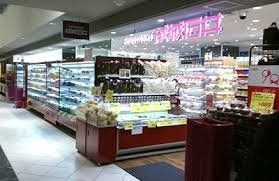 スーパー　成城石井京阪モール京橋店（スーパー）まで740m
