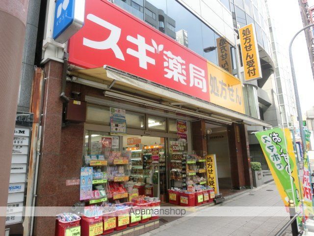ドラックストア　スギドラッグ谷町四丁目店（ドラッグストア）まで304m