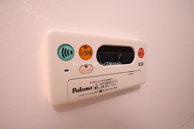 その他　202号室写真