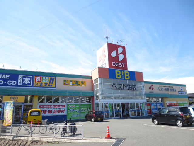 ホームセンター　ベスト電器前原店（ホームセンター）まで1640m