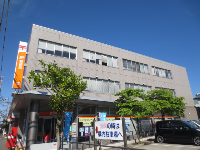 郵便局　前原郵便局（郵便局）まで853m