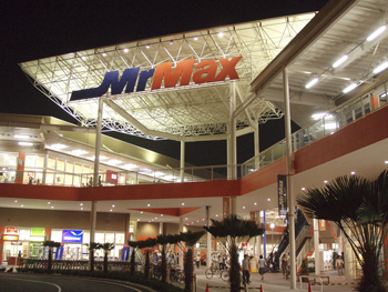 ショッピングセンター　MrMax 湘南藤沢ショッピングセンター（ショッピングセンター）まで874m
