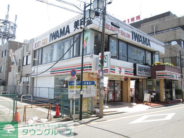 コンビニ　★★セブンイレブン（コンビニ）まで190m