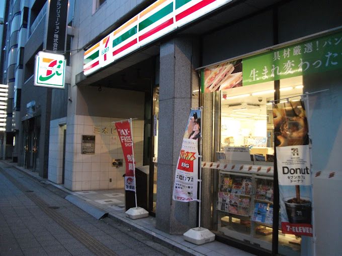 コンビニ　セブンイレブン 台東北上野1丁目店（コンビニ）まで157m
