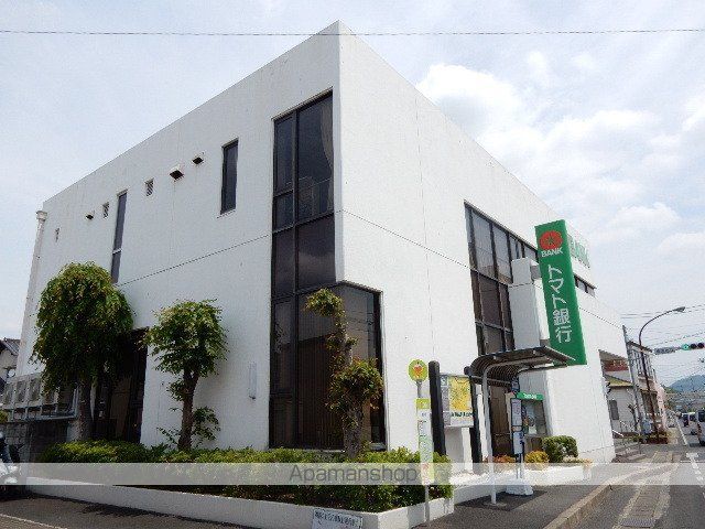銀行　トマト銀行／曹源寺支店（銀行）まで300m