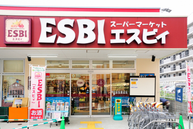 スーパー　いなげやエスビィ清瀬店（スーパー）まで686m