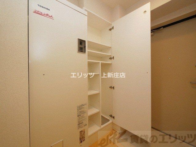 収納　収納