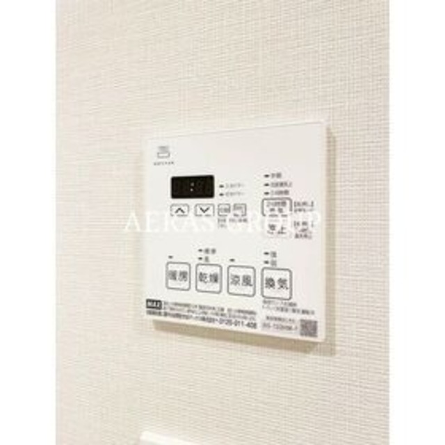 その他　別部屋同仕様