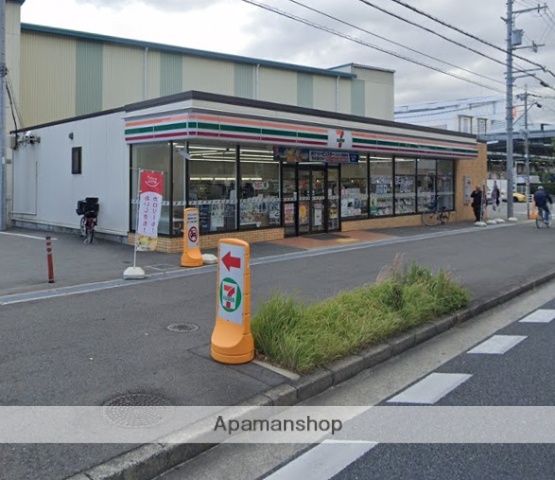 コンビニ　セブンイレブン（コンビニ）まで502m