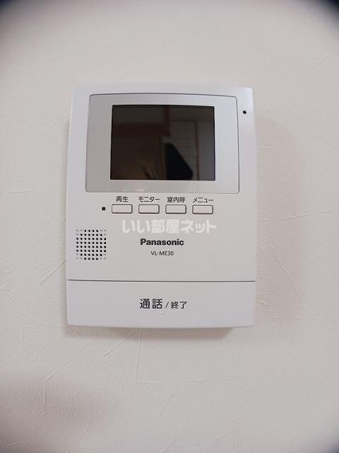 GREEN FILのその他写真