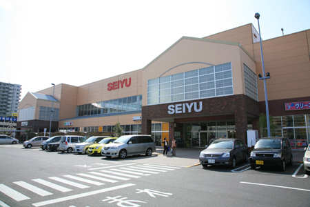 スーパー　Seria(セリア) 西友ひたち野うしく店（スーパー）まで332m