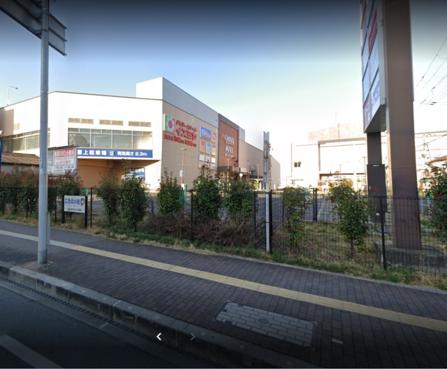 スーパー　デイリーカナートイズミヤ松原中央店（スーパー）まで650m