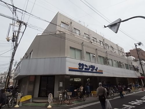 スーパー　サンディ湊川店（スーパー）まで342m