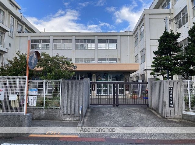 小学校　城東小学校（小学校）まで1536m