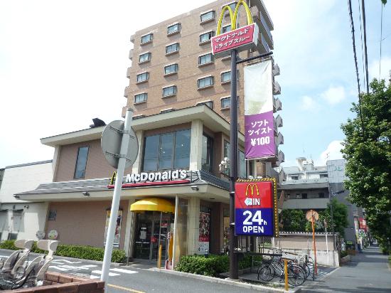 飲食店　マクドナルド 東葛西店（飲食店）まで3068m