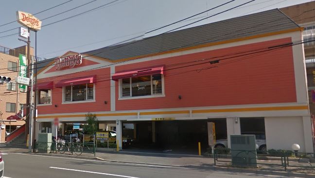飲食店　デニーズ 清澄店（飲食店）まで640m