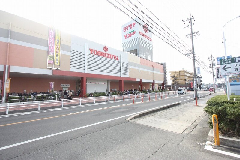 ショッピングセンター　ヨシヅヤ甚目寺店（ショッピングセンター）まで345m