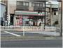 コンビニ　セブンイレブン 大田区西糀谷3丁目店（コンビニ）まで153m