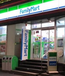 コンビニ　ファミリーマート（コンビニ）まで100m