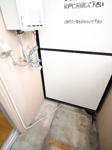 その他部屋・スペース