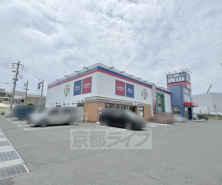 コンビニ　セブンイレブン 松井山手店（コンビニ）まで832m