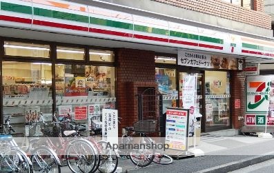 コンビニ　セブン-イレブン 品川南大井３丁目店（コンビニ）まで222m