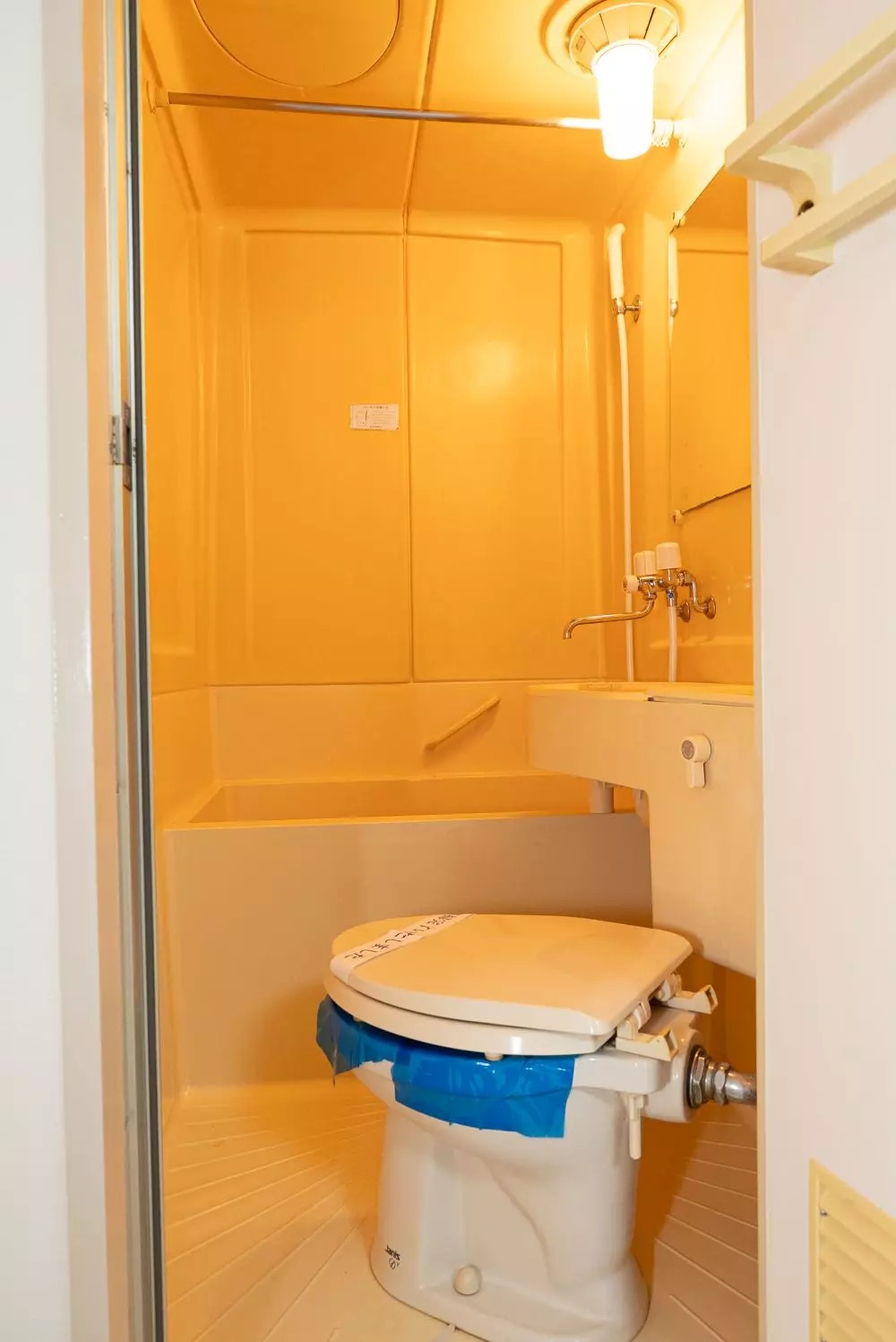 バス・シャワールーム　清潔感のあるトイレです