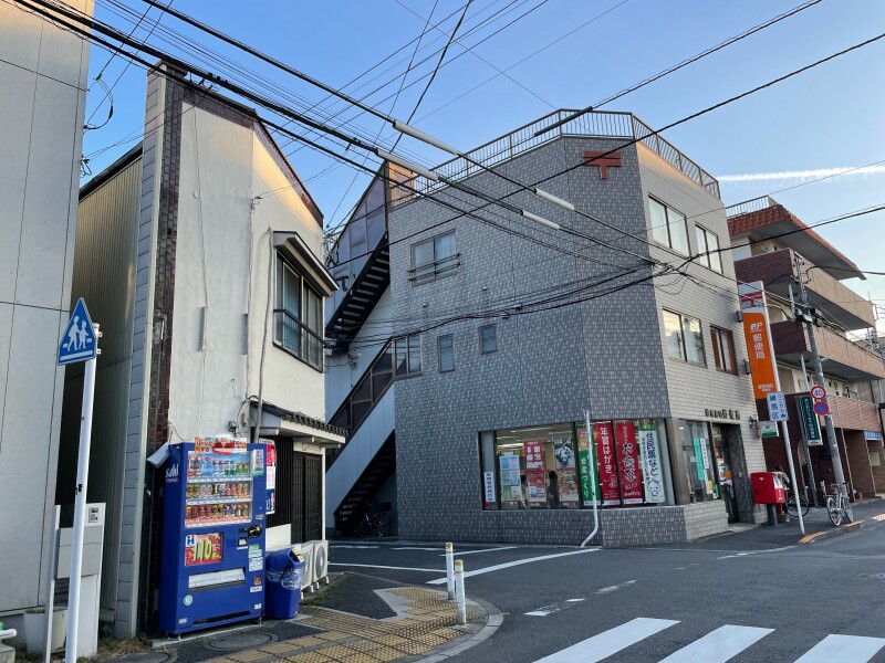 郵便局　練馬旭町郵便局（郵便局）まで497m