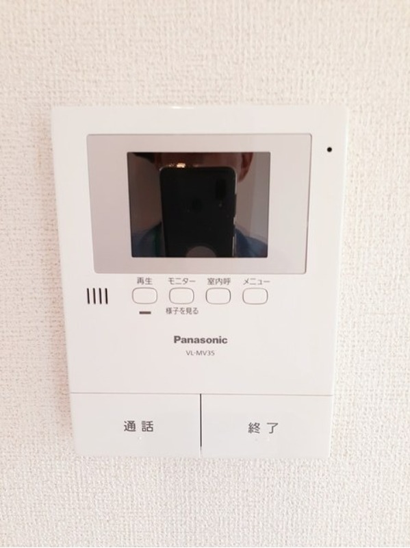 セキュリティ　図面と現状に相違がある場合には現状を優先