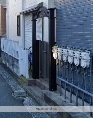 相鉄本線 天王町駅 徒歩6分 2階建 築29年の外観写真